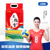 今粮道米面油组合（原味全麦粉5kg+大豆油5L+长粒香5kg）JLD005+JLD019+JLD100 商品缩略图3