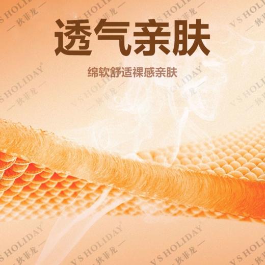 秋季男士7A抗菌四合扣POLO衫/61006 商品图2
