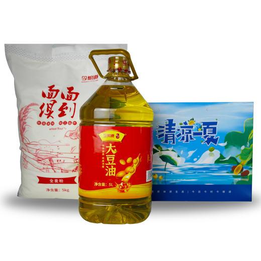 今粮道米面油组合12kg（原味全麦面粉5kg+清凉一夏礼盒2kg+大豆油5L）JLD005+JLD019+JLD016 商品图3
