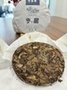 1月9日上午9点【枣甜老白茶】清仓赔钱出！2016年原料十年陈枣甜老白茶 正宗福鼎高山纯日晒，200克/饼，10饼/提 商品缩略图3