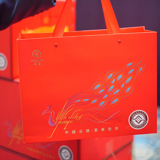 云顶壹号滇红·金奖红茶 商品图1