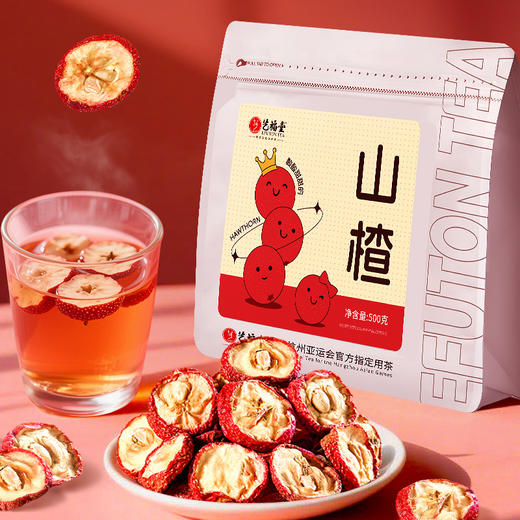 艺福堂山楂500g/袋 商品图1