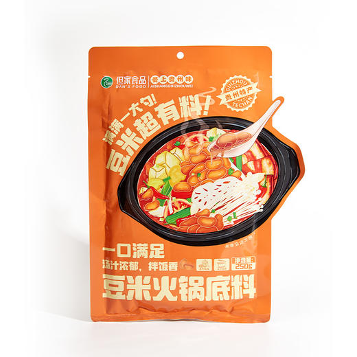 贵州特产袋装豆米火锅底料 商品图5
