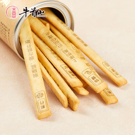 牛首山文创牛首上上签零食酥脆饼干趣味社交神器南京文创纪念品 商品图2