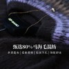 柜上3.2K+！明星同款！2026费尔岛提花马海毛针织衫女毛衣外穿！ 商品缩略图3