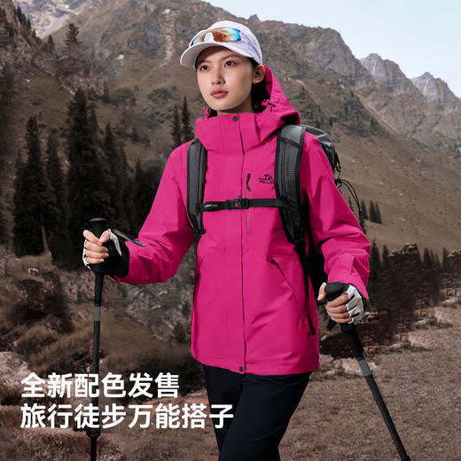 【经典2.0】伯希和户外加绒冲锋衣男冬季三合一防风登山服外套女 商品图4