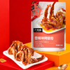 小胡鸭香辣味鸭锁骨135g 商品缩略图2