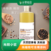 光阴小驻天然厨事皂液｜洗碗液｜基地直发 商品缩略图0