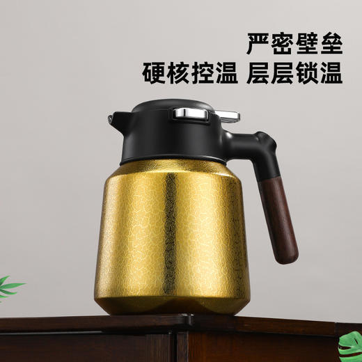 任2个减10【内钛外钢 实时显温】钛金属内胆纯钛保温壶1500ml含独立滤网 商品图4