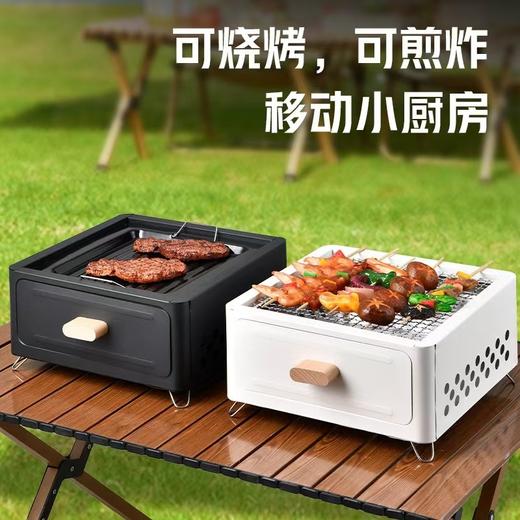 【轻奢碳烤❗️户外围炉煮茶套装】轻烟少油•不沾烤盘•结实耐用，可烧烤，可煎炸，堪称移动小厨房！新年马年方形炉子野营家用庭院烧烤炉便携木炭烧烤架 商品图2