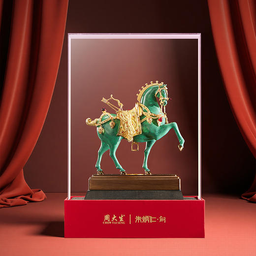 朱炳仁铜 | 马到功成 商品图2