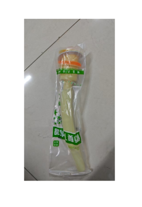 【HT】	墩布池连体下水