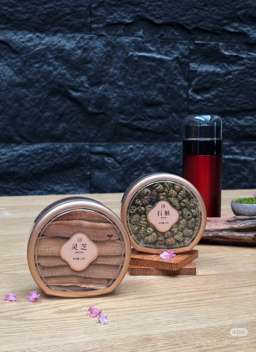 五福临门滋补礼盒 商品图5