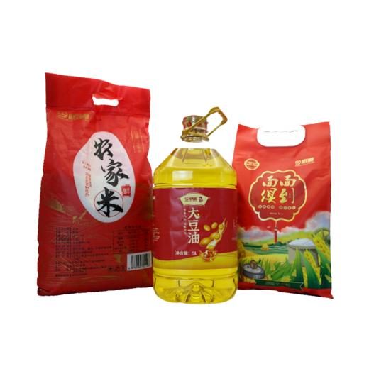 今粮道米面油组合（原味全麦粉5kg+大豆油5L+农家米5kg）JLD005+JLD019+JLD020 商品图3