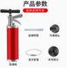 【HT】	一炮通	GQ-4	部 商品缩略图0
