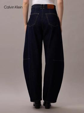 CK Jeans女士美式纯棉宽松弯刀裤香蕉裤牛仔裤47D701G