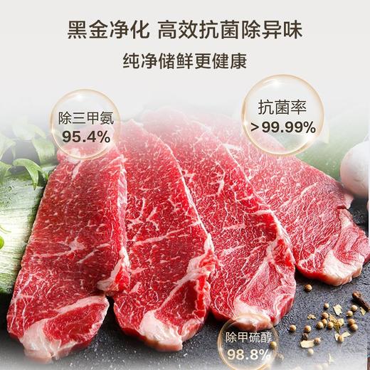 海尔小红花490升超薄钢化玻璃面板一级双变频风冷大容量家用冰箱 BCD-490WGHTDE5GDU1十字门 丝缎灰·云影纱 商品图2