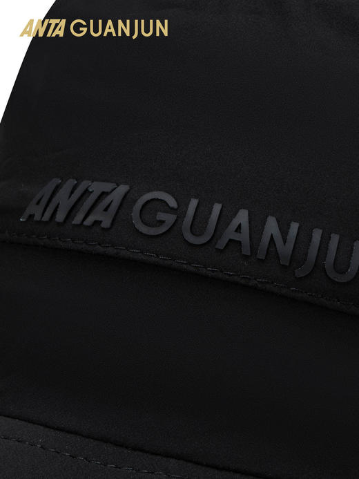 安踏冠军UPF50+防晒吸排汗带渔夫帽男女户外徒步运动帽192610282 商品图2