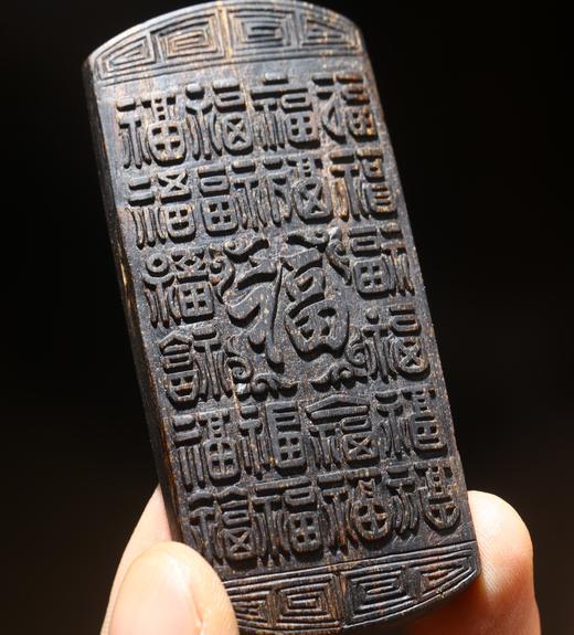 BC.AO1.7-9   西马沉水(百福) ，21.27g 商品图0