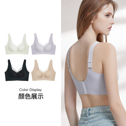 【第二件 0 元｜ 满2件 5 折】【B/C杯通用杯】【秀黛】提拉侧收简约背心【三排扣】W5116054T【门店同款】 商品图4