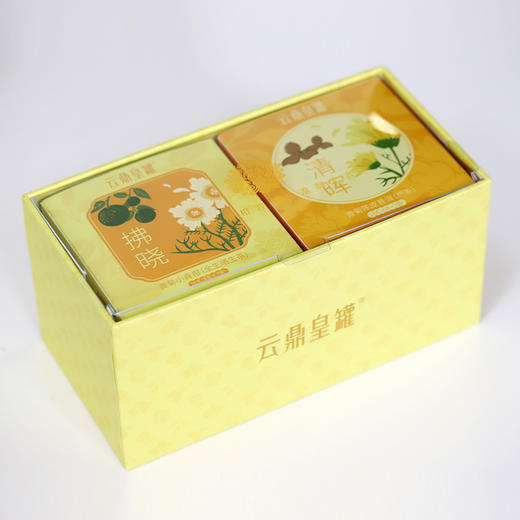 贡菊柑普茶·生熟组合装（56克） 商品图3