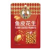 如水鱼皮花生100g 商品缩略图1