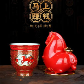 【彼达思】马上赚钱套组