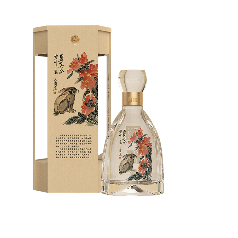 【酒厂直营】 国缘兔年生肖纪念酒  49度500ml 单瓶装