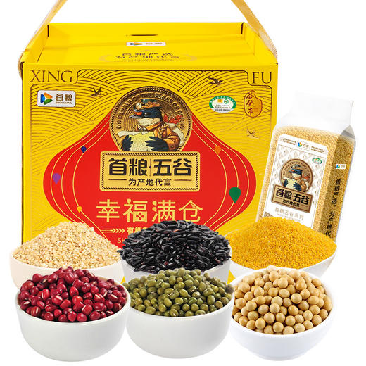 首粮有机-幸福满仓杂粮礼盒 商品图3