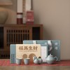 2026非遗汝瓷“有钱马” 汝山明出品 配赠礼盒、礼袋 送礼佳品 商品缩略图14