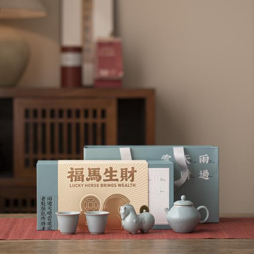 2026非遗汝瓷“有钱马” 汝山明出品 配赠礼盒、礼袋 送礼佳品 商品图14