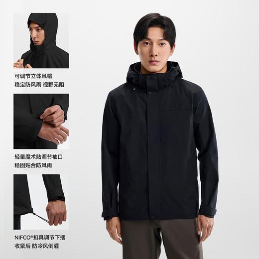 伯希和户外冲锋衣男新款Teflon三防专业徒步登山服女防风防水外套 商品图2