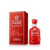 古井贡酒年份原浆古16   （ahmjh） 商品缩略图0