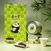 正山堂广元红 熊猫红茶骏眉中国四川特级红茶茶叶正宗罐装50g 商品缩略图4