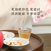 【黄芪苹果水】几养|开袋即饮 不惧熬夜，红润透亮 喝出素颜肌 商品缩略图6