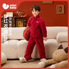 【新年季】迷你巴拉男女童长袖家居服套装抗静电保暖家居睡衣 商品缩略图0