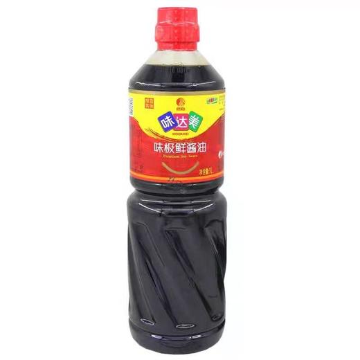 【ZCWJ】  味极鲜 1L  调味品  炒菜  家用  商用  餐饮店  无添加 商品图1