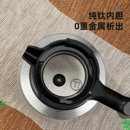 任2个减10【内钛外钢 实时显温】钛金属内胆纯钛保温壶1500ml含独立滤网 商品图6