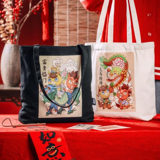 菜头商城 2026原创帆布包 新春特别限定款 商品图5