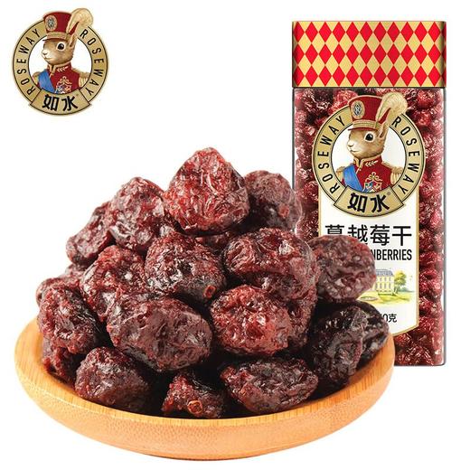 如水 蔓越莓干350g 商品图0