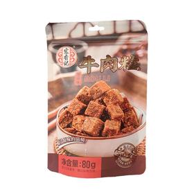 宏香记 甄选香辣味牛肉粒 80g/袋