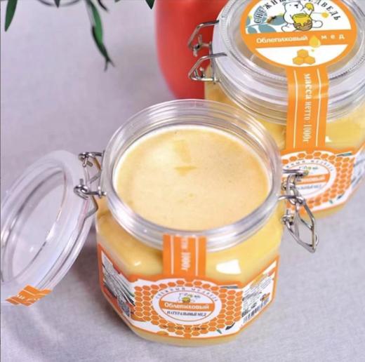 【温润细腻 营养丰富】俄罗斯沙棘蜂蜜 商品图2