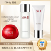 预售【保税仓直发·全球购·蚂蚁链可扫码溯源】SK-II赋能焕采精华霜（轻盈型/滋润型）80g/护肤精华露230ml+小灯泡焕亮精华露50ml+洗面奶120g『此链接商品请分开拍单-单独下单』 商品缩略图0