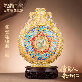 朱炳仁铜 | 花丝系列 富贵莲绵瓶