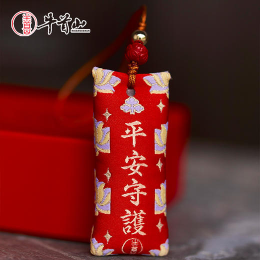 牛首山文创牛守万福之五愿守护香囊国风香包装饰挂件南京纪念品 商品图4