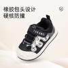 泰兰尼斯加绒冬季男宝宝学步鞋防滑软底童鞋女童包头防撞机能鞋T01T5D8385 商品缩略图1