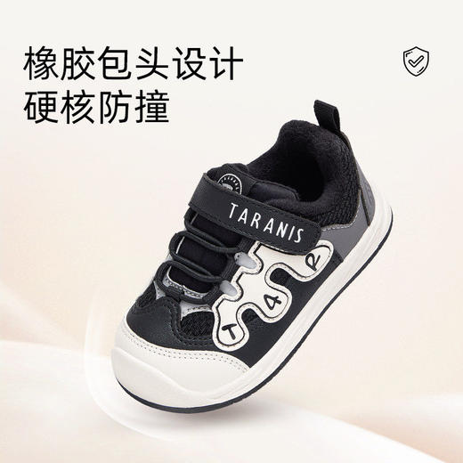 泰兰尼斯加绒冬季男宝宝学步鞋防滑软底童鞋女童包头防撞机能鞋T01T5D8385 商品图1
