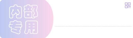 礼盒测试 商品图0