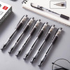 A110 得力黑色中性笔0.5mm 商品缩略图0