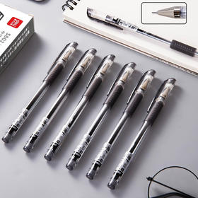 A110 得力黑色中性笔0.5mm